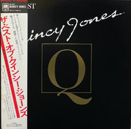 QUINCY JONES / The Best Of Quincy Jones (A&M Records – AMP-101, LP)
