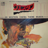 O.S.T. (ENNIO MORRICONE) / 28 Western Cinema Theme Music (2LP)