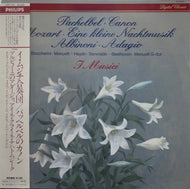 イ・ムジチ合奏団 / パッヘルベルのカノン(Philips 20PC-701 LP)