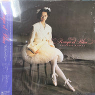 河合その子 / Rouge Et Bleu (帯付) (CBS/Sony, 28AH 2197, LP)