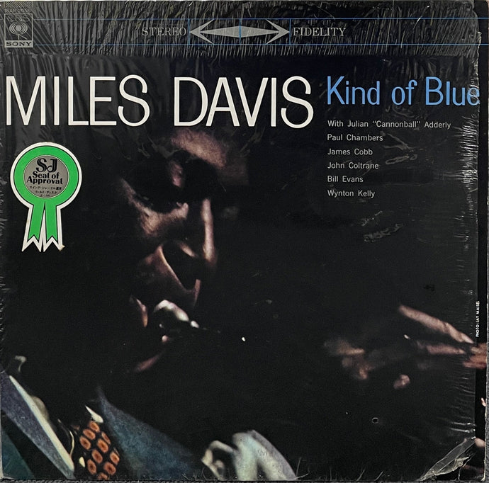 MILES DAVIS / Kind Of Blue (CBS/Sony, 18AP 2056, LP) – TICRO MARKET