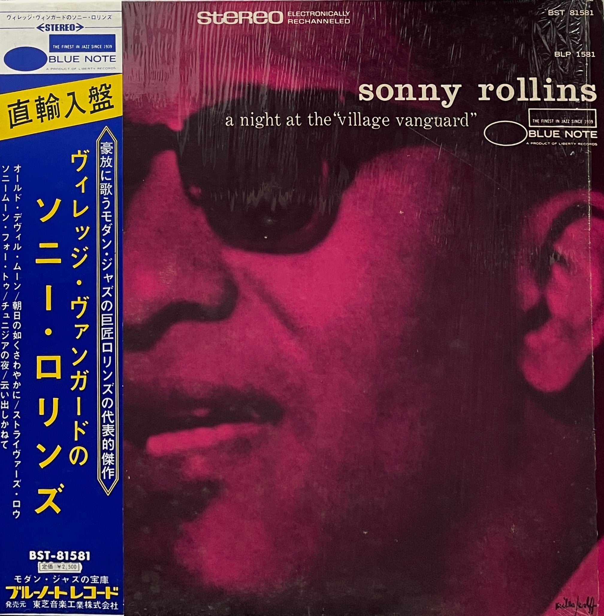 Sonny Rollins Modern Jazz Quartet Sonny Rollins with the Modern