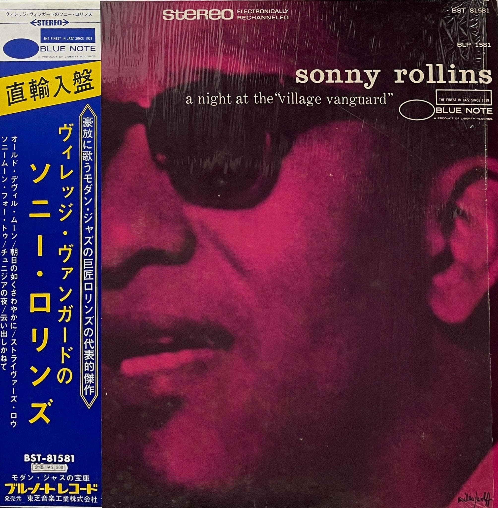 SONNY ROLLINS / A Night At The 