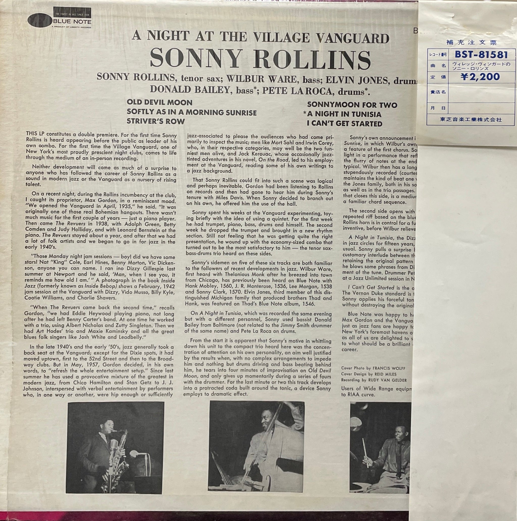 SONNY ROLLINS / A Night At The 