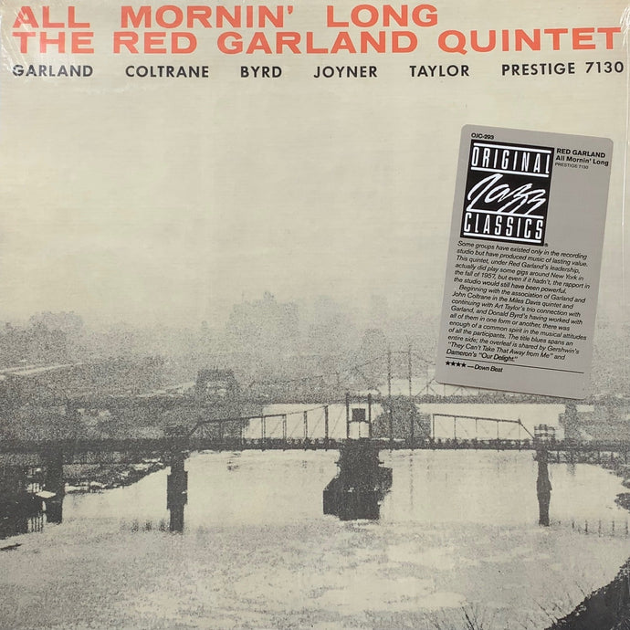RED GARLAND QUINTET / All Mornin' Long (OJC-293) (1987 PRESS) LP