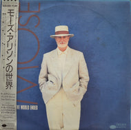 MOSE ALLISON / Ever Since The World Ended