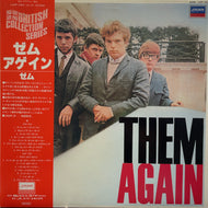 THEM / Again 帯付 LP