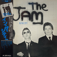 JAM / IN THE CITY (帯付) LP