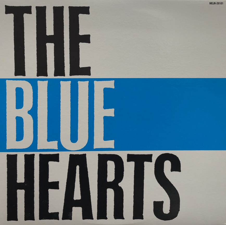 t*y様 THE BLUE HEARTS LP MEJR-28101 BLUE HEARTS / The Blue Hearts (MEJR-28101) – TICRO MARKET