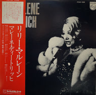 MARLENE DIETRICH / リリー・マルレール Marlene In London 帯付
