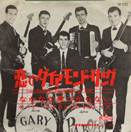 GARY LEWIS & THE PLAYBOYS / This Diamond Ring (Liberty, LR1223, 7inch)