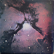 KING CRIMSON / Islands (P-8207A)