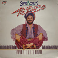 SAKIS BOULAS / Ali Baba / Satrap (CBS 653142 6, 12inch）