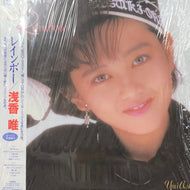 浅香唯 / Rainbow (28HB-18, LP)帯付