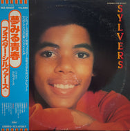 FOSTER SYLVERS / Foster Sylvers (inc. happy) 帯付 LP