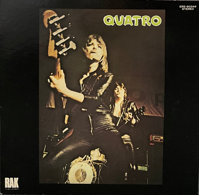 QUATRO Suzi Quatro ロックアルバム SUZI QUATRO / Quatro (RAK, LP) – TICRO MARKET