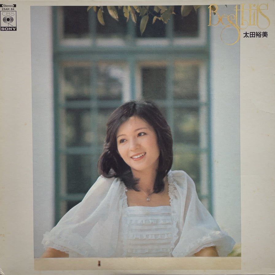 太田裕美 / Best Hits (inc. 木綿のハンカチーフ) LP – TICRO MARKET