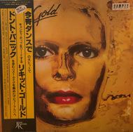 LIQUID GOLD / Liquid Gold 帯付 LP