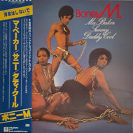 BONEY M. / Ma Baker, Sunny, Daddy Cool (ATLANTIC, P-10436A, LP)帯付