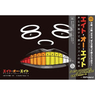 monogon / エイト・オー・エイト 