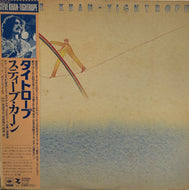 STEVE KHAN / Tightrope (帯付) LP