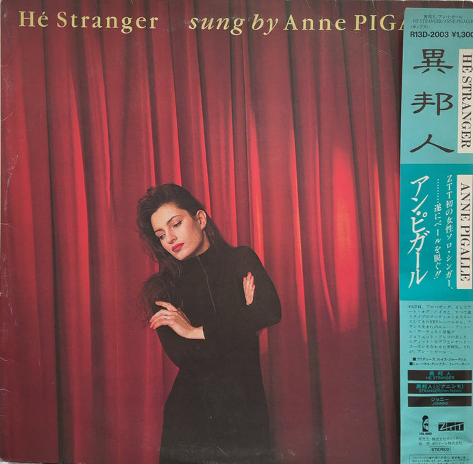 ANNE PIGALLE / He Stranger (LP)