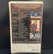 画像をギャラリービューアに読み込む, V.A. (Aretha Franklin, Marvin Gaye, Supremes) / 20世紀ポップ・ロック大全集 魂の音楽 ソウルの巨人たち (VHS Video Tape)
