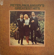 PETER, PAUL & MARY / Peter, Paul & Mary's Greatest Hits LP