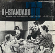 HI-STANDARD (ハイ スタンダード) / Growing Up (Fat Wreck Chords, FAT534-1, LP)