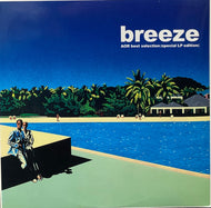V.A. (Macky Feary Band) / Breeze AOR Best Selection Special LP Edition(VIJP-60006)