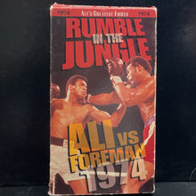 画像をギャラリービューアに読み込む, MUHAMMAD ALI vs GEORGE FOREMAN / Rumble in the Jungle (VHS Video Tape）
