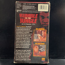 画像をギャラリービューアに読み込む, MUHAMMAD ALI vs GEORGE FOREMAN / Rumble in the Jungle (VHS Video Tape）
