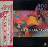 EDMUNDO ROS & His Orchestra / Latin Percussions 帯付