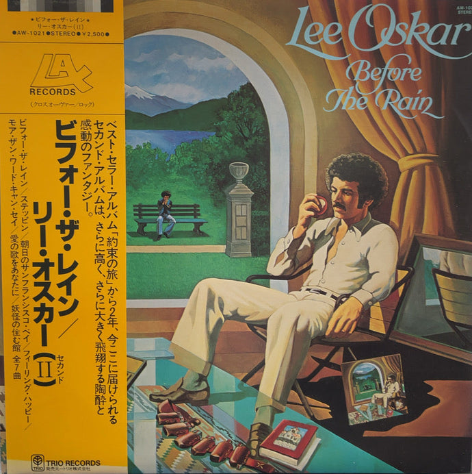 LEE OSKAR / Before The Rain 帯付 LP