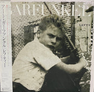 ART GARFUNKEL / Lefty (CBS/Sony, 25AP 5022, LP)帯付
