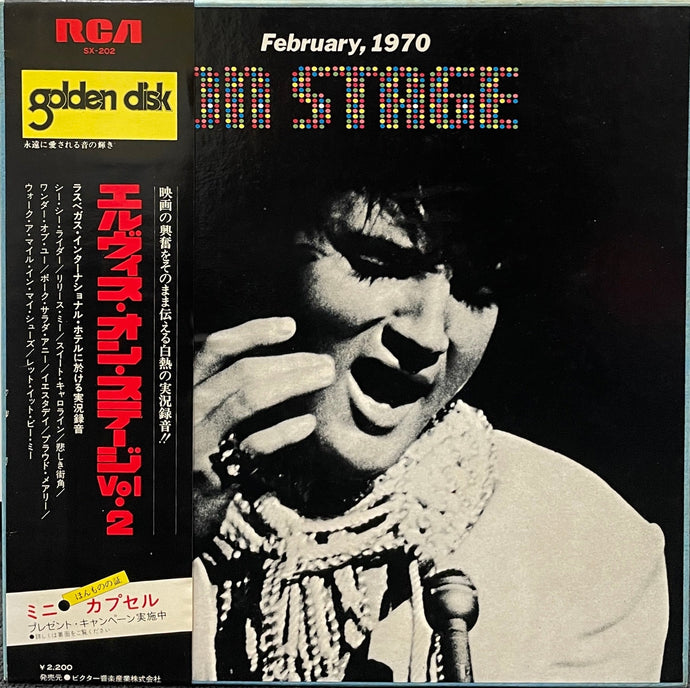 ELVIS PRESLEY / On Stage-February, 1970 帯付 LP – TICRO MARKET