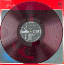 Load image into Gallery viewer, JULIE LONDON / Deluxe 赤盤 LP
