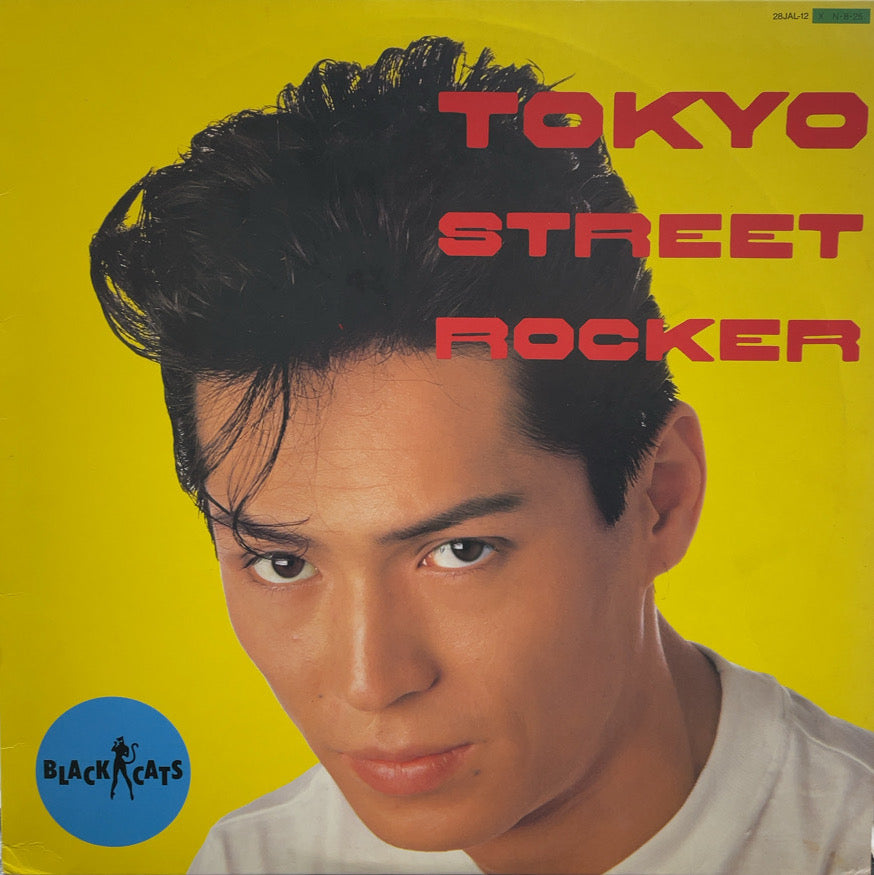 BLACK CATS / Tokyo Street Rocker (Japan Record, 28JAL-12, LP) – TICRO MARKET