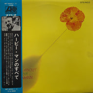 HERBIE MANN / All About Herbie Mann 帯付