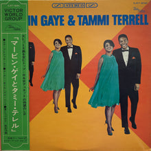 Load image into Gallery viewer, MARVIN GAYE &amp; TAMMI TERRELL / Marvin Gaye &amp; Tammi Terrell (SJET-8091)帯付 LP
