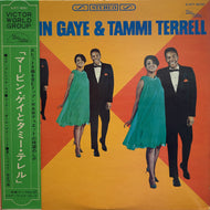 MARVIN GAYE & TAMMI TERRELL / Marvin Gaye & Tammi Terrell (SJET-8091)帯付 LP