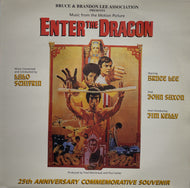 O.S.T. (Lalo Schifrin) / Enter The Dragon (LP)