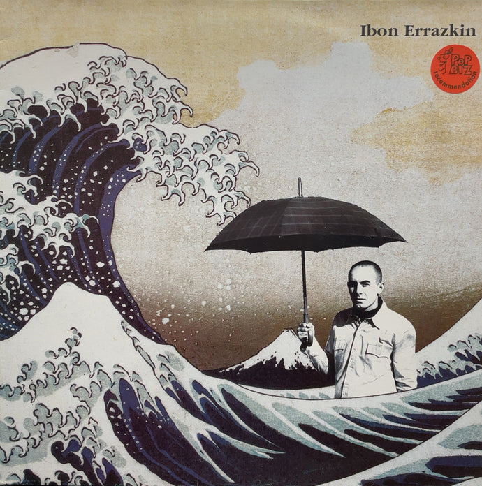 IBON ERRAZKIN / Ibon Errazkin LP