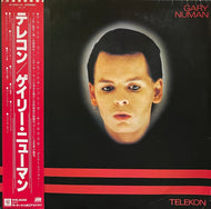 GARY NUMAN / Telekon (Beggars Banquet, P-10911A, LP)