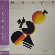 CHANGE / The Glow Of Love (Warner Bros. P-10874W, LP)帯付