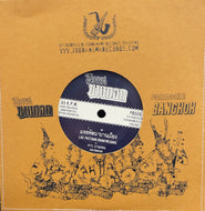 DAO BANDON / Lae Pattana Baan Meuang / WARIN SHINARAJ / Noo Yaak Dang (Paradise Bangkok, PB006, 7inch)