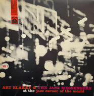 ART BLAKEY & THE JAZZ MESSENGERS / At The Jazz Corner Of The World Vol. 1（Blue Note, LP）