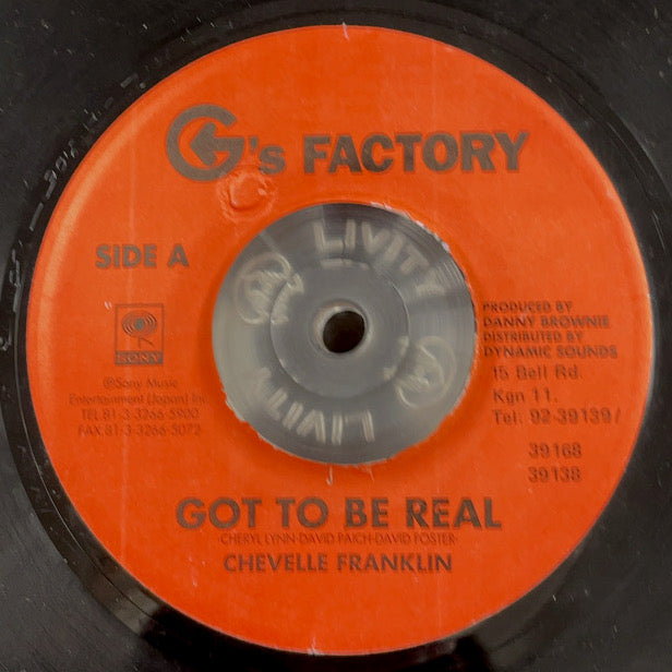 CHEVELLE FRANKLIN / Got To Be Real (7inch) – TICRO MARKET