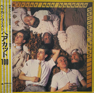HAIRCUT ONE HUNDRED / Pelican West 帯付 LP