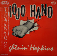 LIGHTNIN' HOPKINS / Mojo Hand 帯付